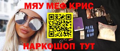 мдма Можга