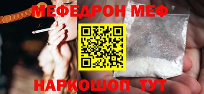 мдма Можга