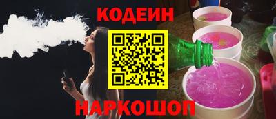 тгк Моздок