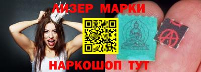 a pvp Нарткала