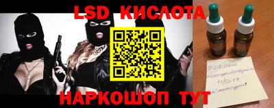 мдма Можга