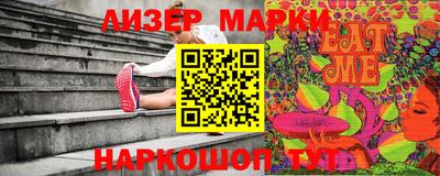 мдма Можга