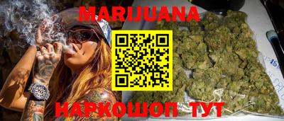 мдма Можга
