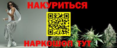 тгк Моздок