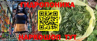 тгк Моздок