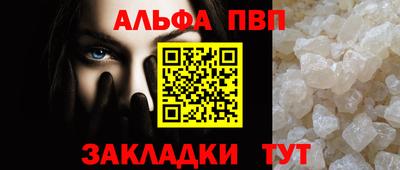 гидропоника Нальчик