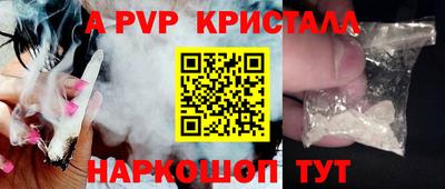 гидропоника Нальчик