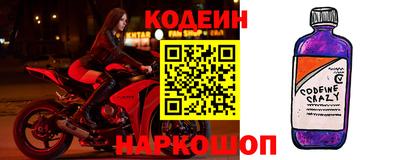 тгк Моздок