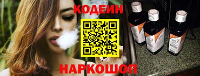 тгк Моздок