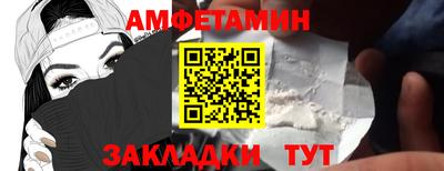 мдма Можга