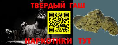 мдма Можга