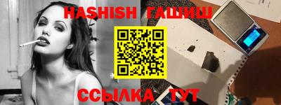тгк Моздок