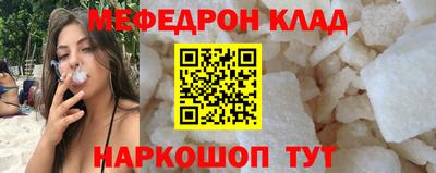 гидропоника Нальчик