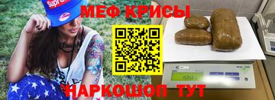 мдма Можга